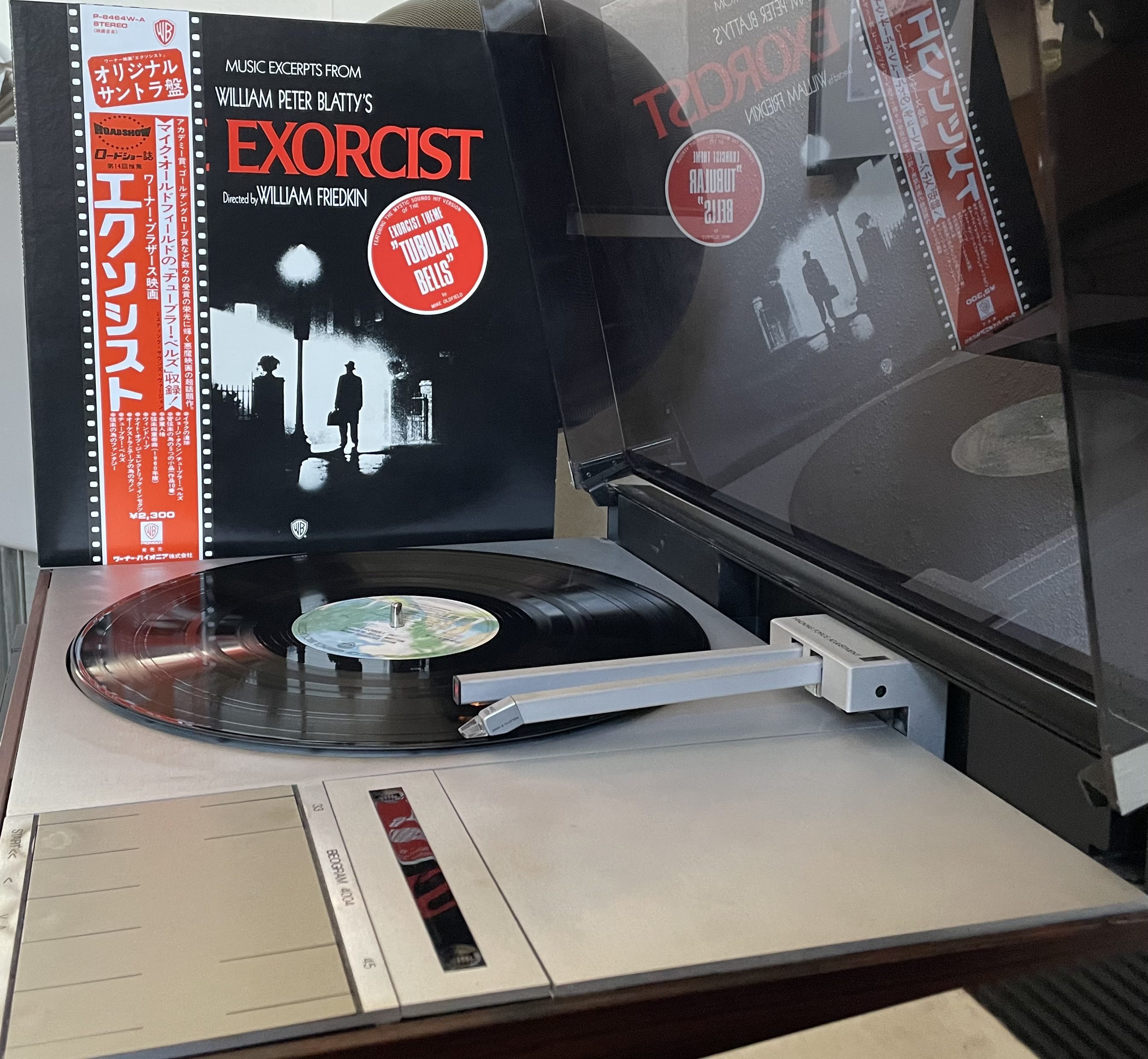 B9A9048E-204E-4DE3-B06C-279590D6AA35.jpeg