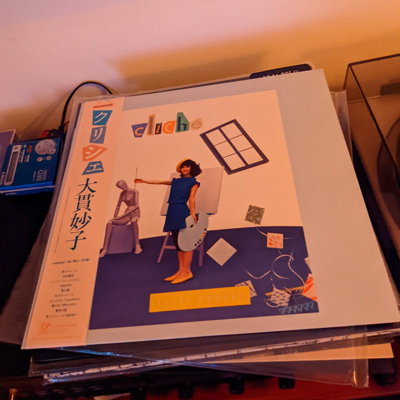 PSX_20220718_092711.jpg