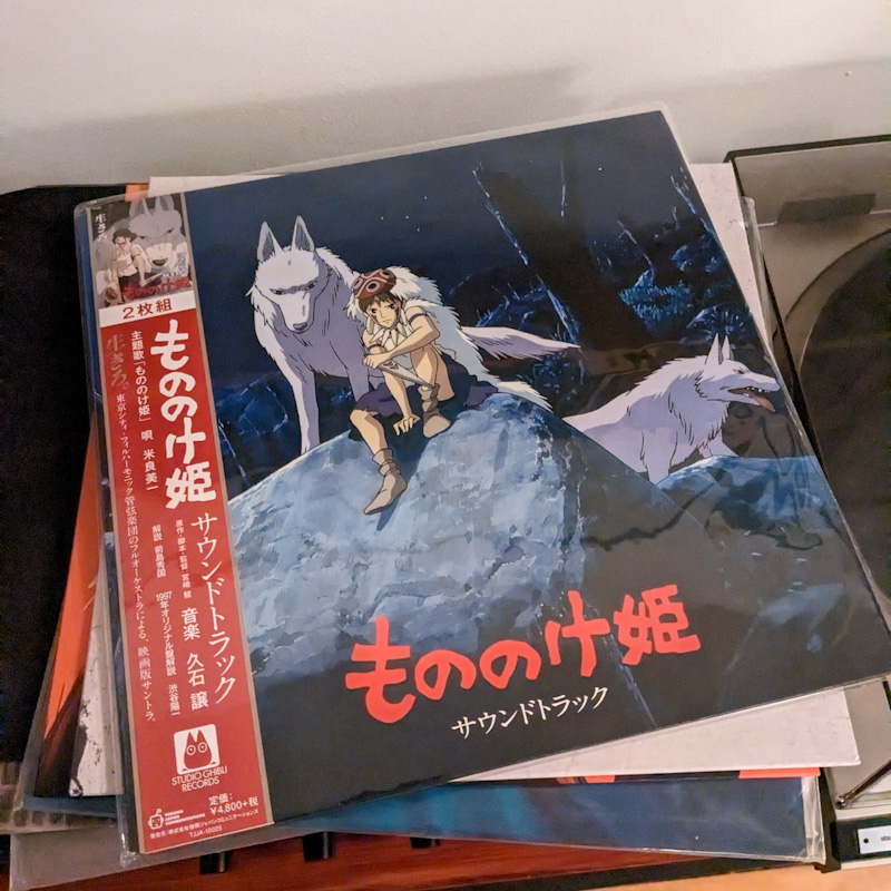 PSX_20221229_172558.jpg