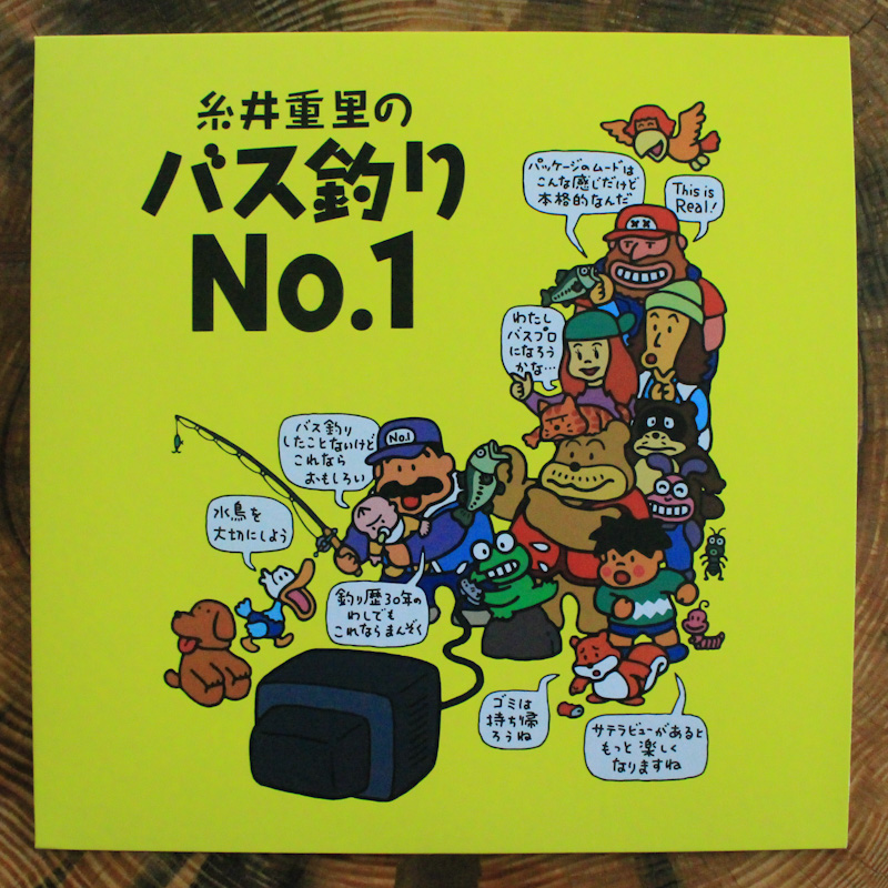 PSX_20240304_094205.jpg