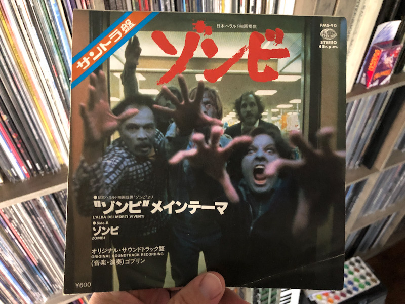 B041202E-6617-49EA-B911-C2D22EFCCEC9.jpeg
