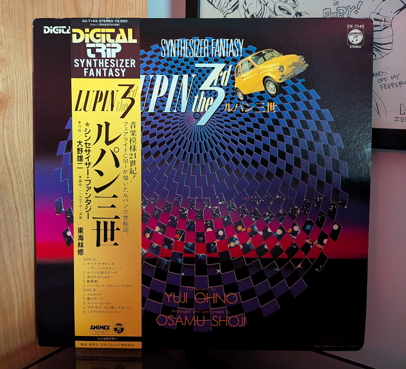 PSX_20260527_084921.jpg