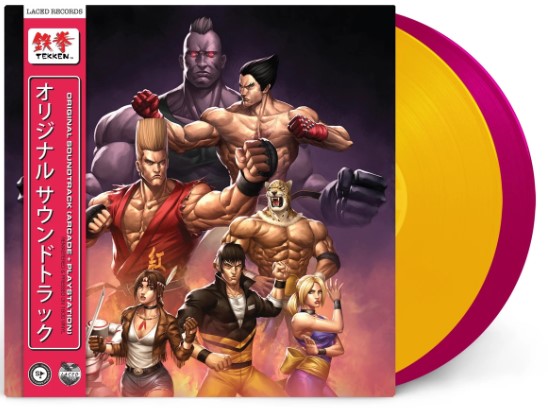 tekken1.jpg