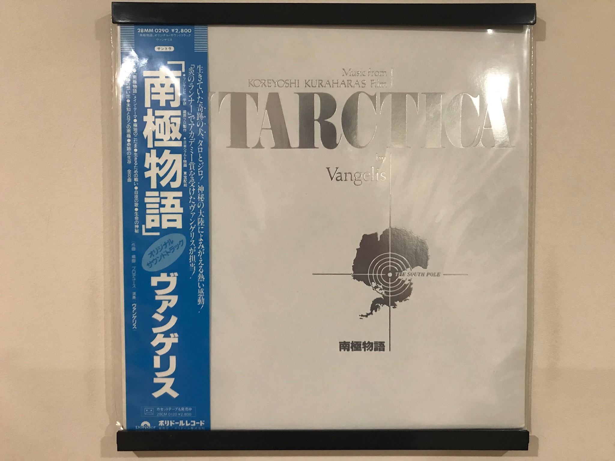 7F8AEE57-9BC2-493F-AE49-F7A61F30090D.jpeg