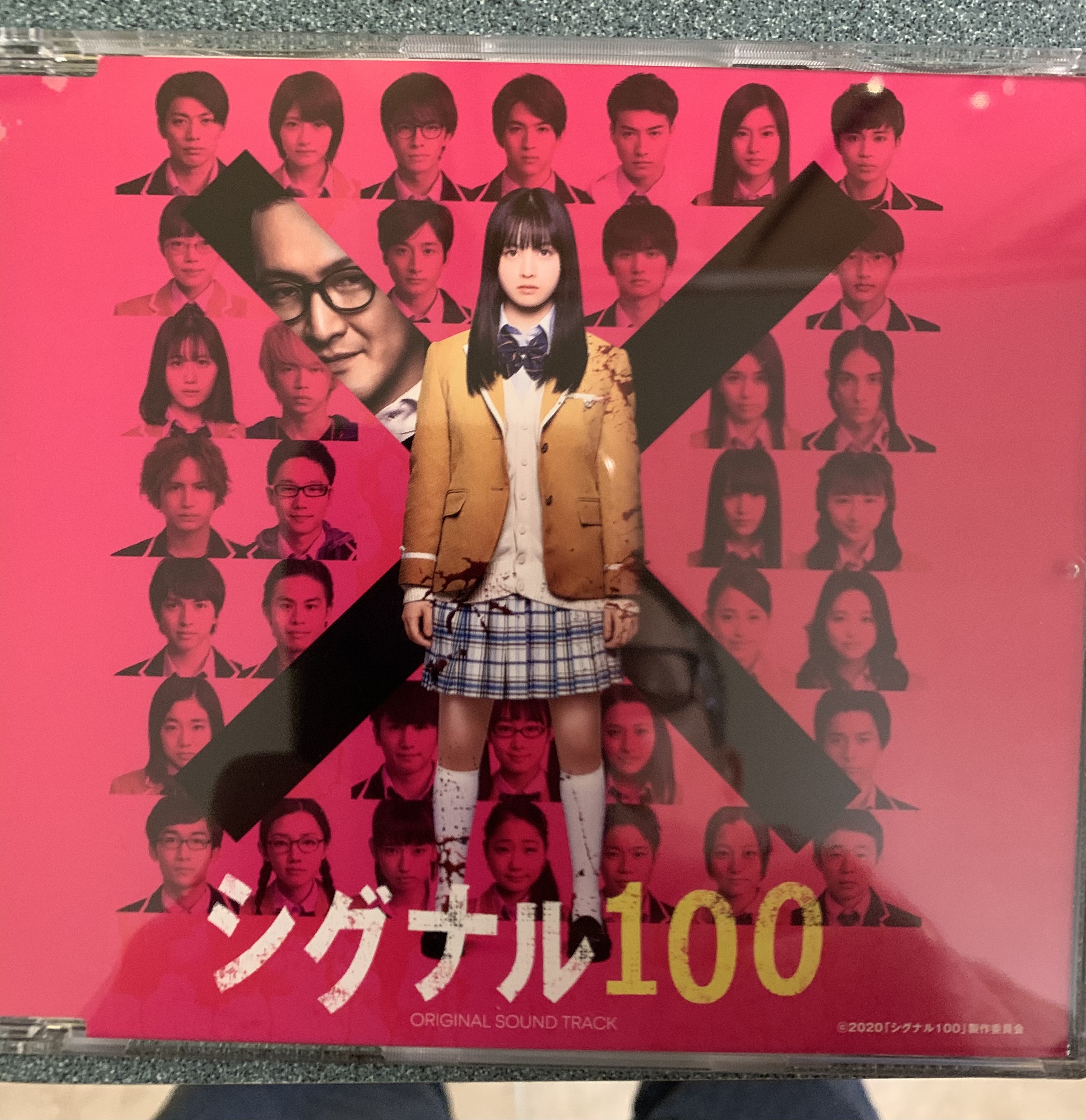 4BE82205-B9D2-4B67-B816-5EC6E62F8D55.jpeg